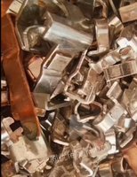 回收接触器，银触点，铜铁铝，镍，钨等金属