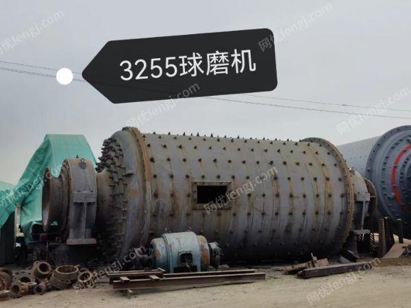 磨矿设备出售