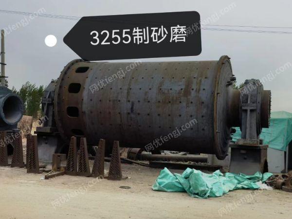 磨矿设备价格