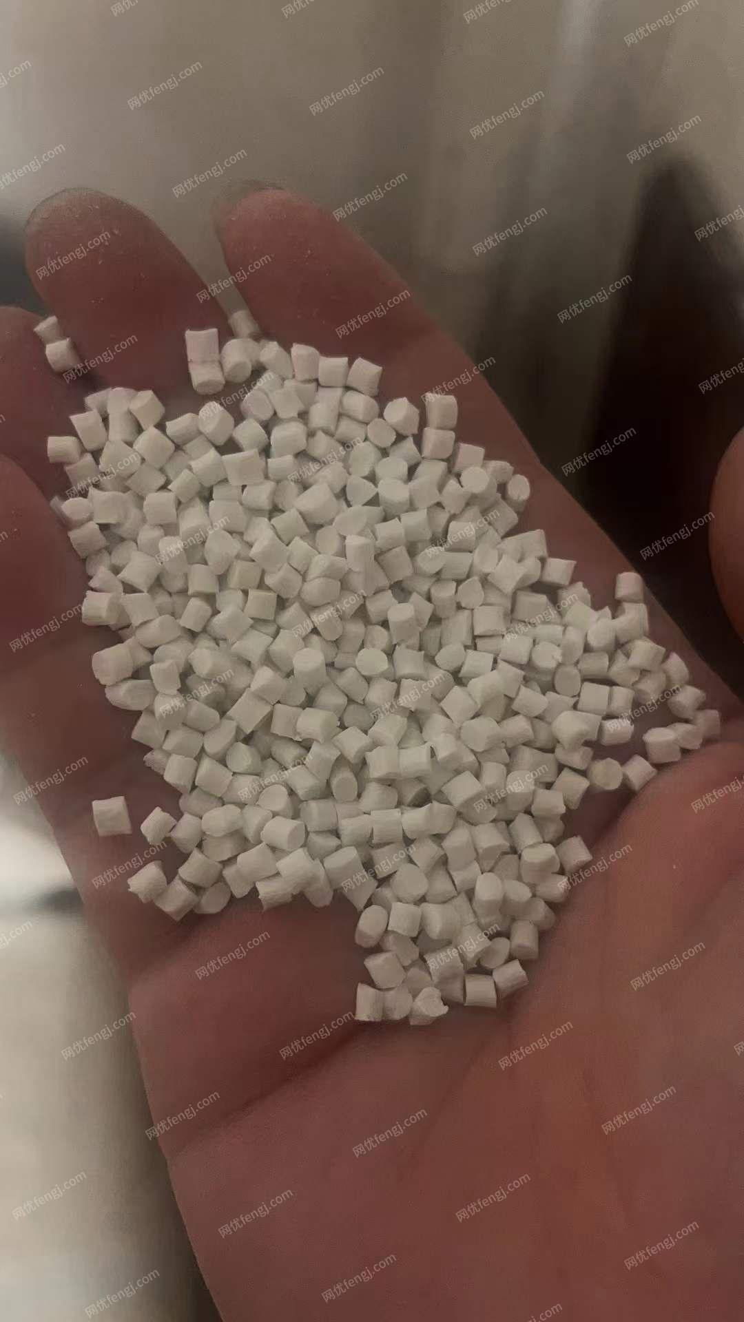 通用废塑料出售