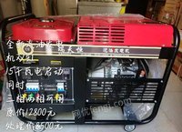 青海西宁全新汽油发电机低价出售