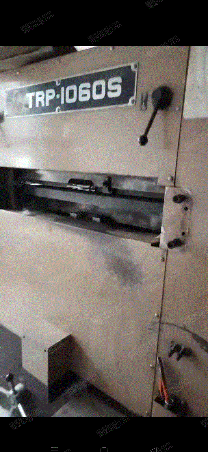 二手印后设备回收