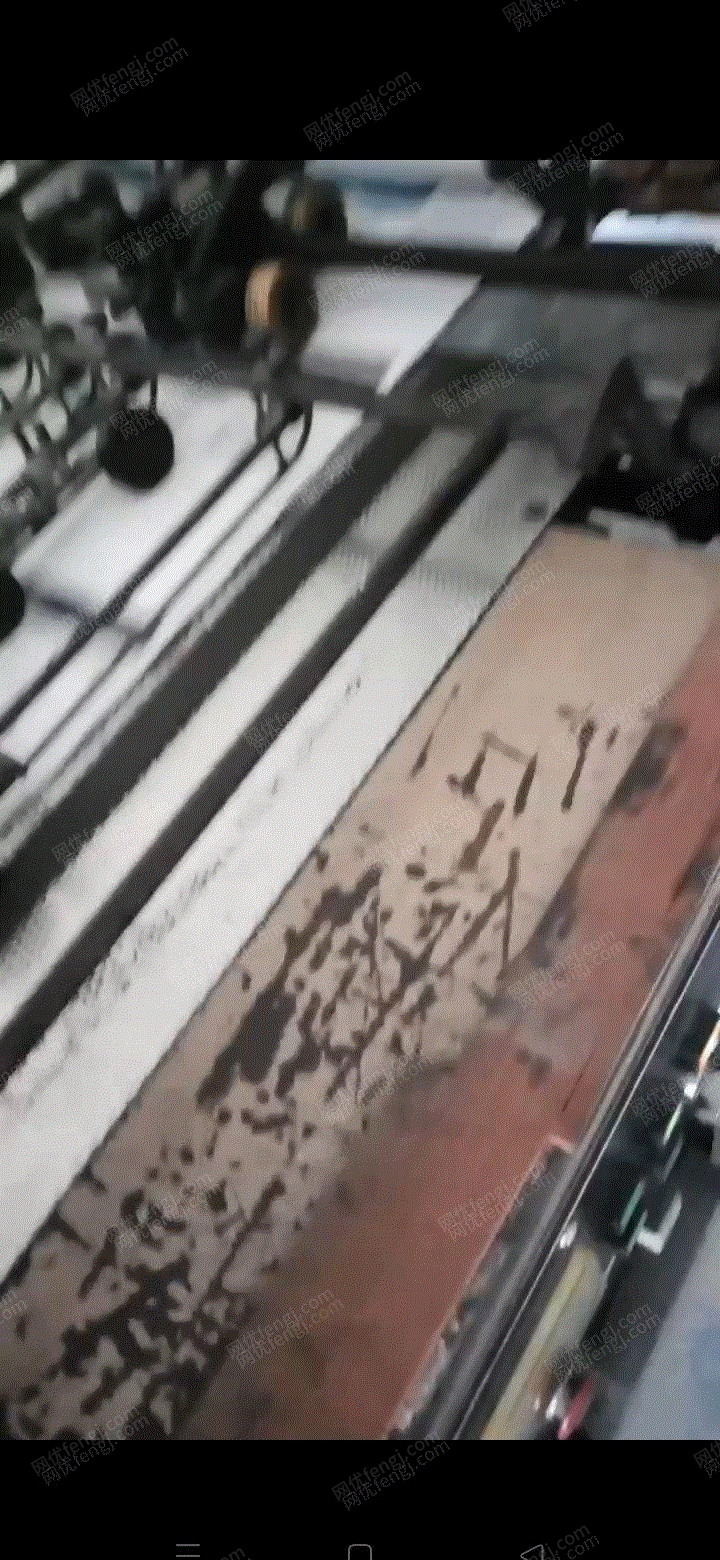 二手印后设备出售
