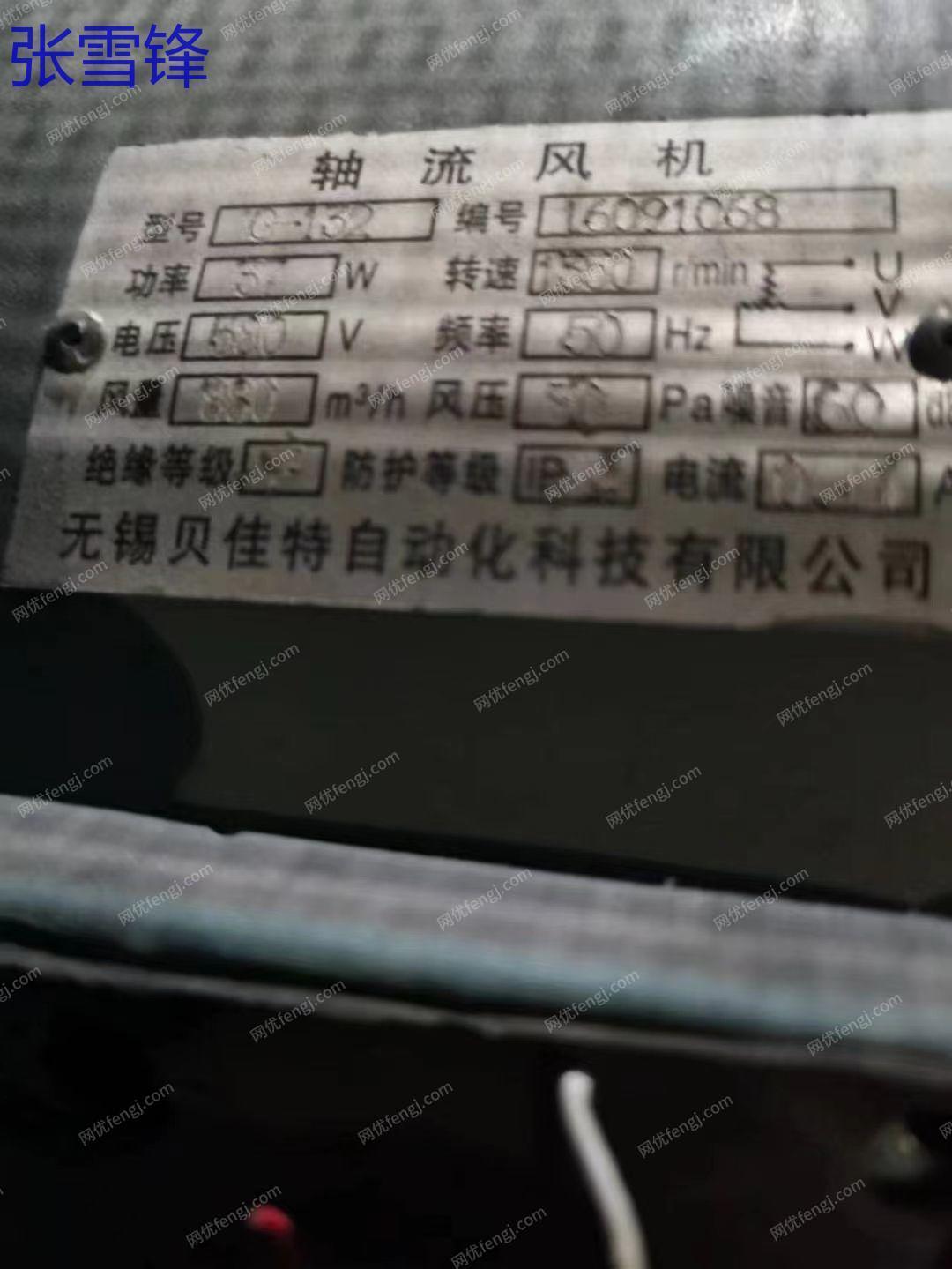 二手棉麻纺纱设备出售