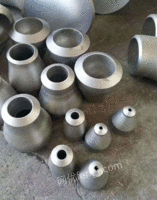 生产热镀锌异径管大小头碳钢焊接异径管喇叭口