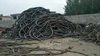 石家庄求购10吨废旧电缆线