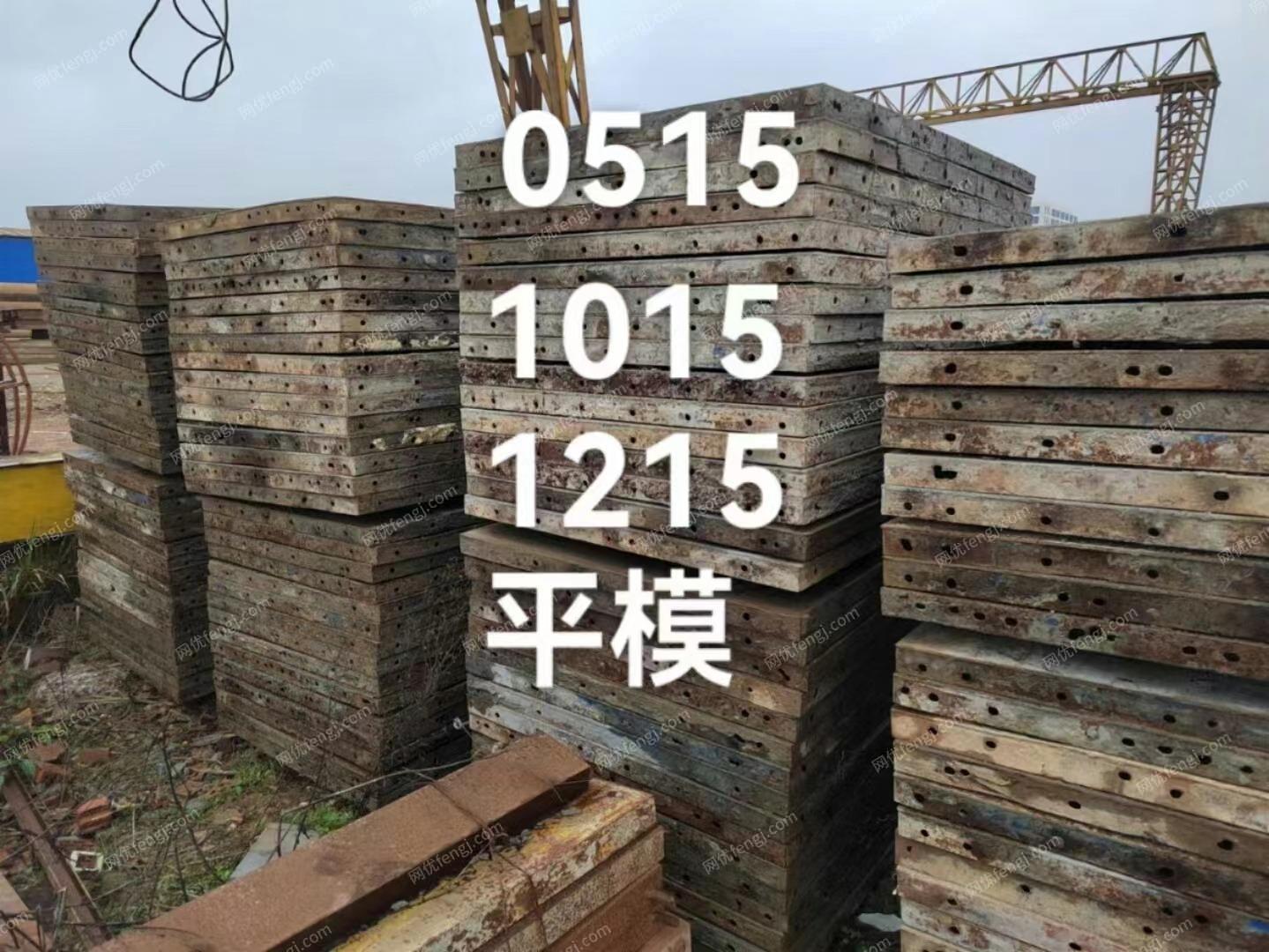 废钢利用材出售