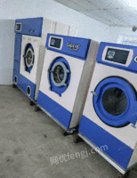 黑龙江哈尔滨出售干洗机，水洗机，烘干机，包装机，衣服输送线