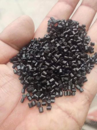 再生塑料颗粒出售