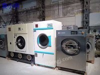 上海出售二手干洗店洗涤设备干洗机水洗机烘干机