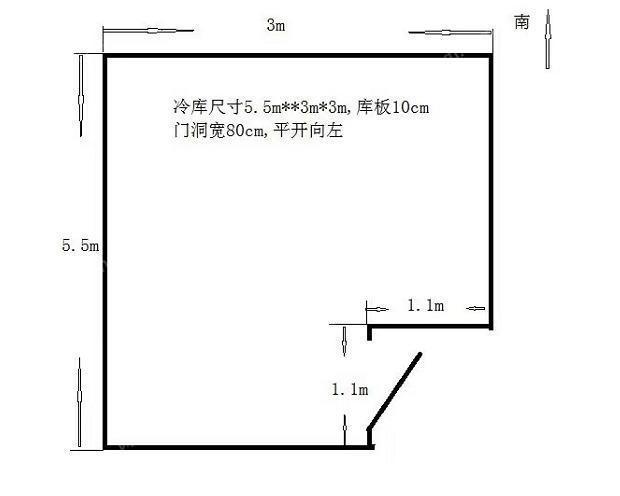 二手冷库回收