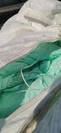 再生塑料颗粒出售