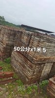 湖南长沙出售旧钢模150*50CM