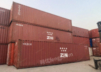 陕西西安出售海运集装箱6米，12米