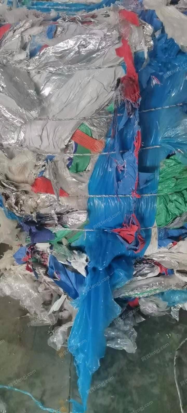 通用废塑料出售
