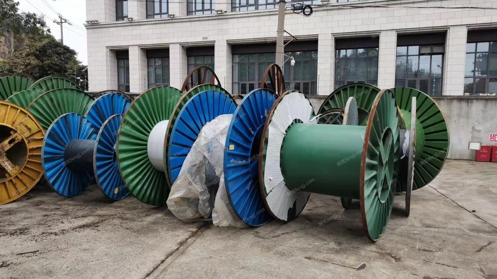 其它william hill威廉希尔出售