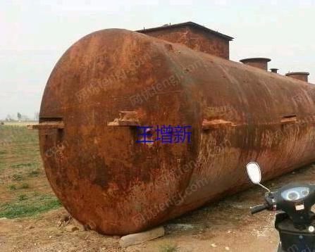 报废机电设备出售