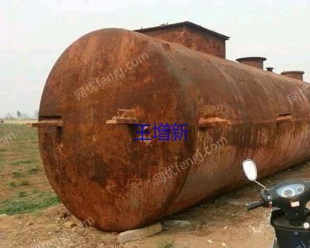 报废机电设备出售