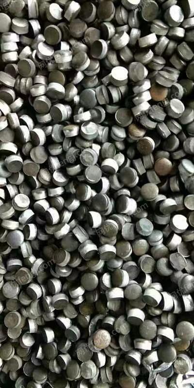 小废(精料)出售