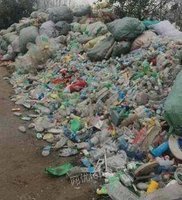 广东长期回收各种塑胶废品