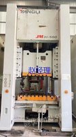 市场库存二手扬力JM36-500闭式龙门压力机二手500吨压力机