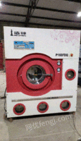 河北廊坊不错的干洗机低价出售