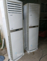 安徽芜湖出售柜式空调。做生意用的。保鲜柜黑周鸭保险柜