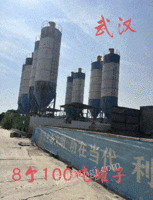 武汉周边大量出售水泥罐100吨