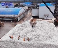 棉花加工厂整厂回收