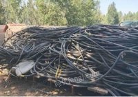 专业回收各种电线电缆、变压器、报废电机等废金属