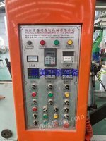 出售二手1米四色柔印机