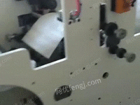出售二手320三色柔印机