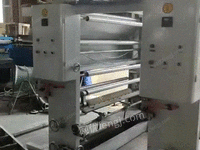 出售二手1400三色凹印机