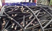 云南地区长期大量回收废旧电线电缆，欢迎联系！