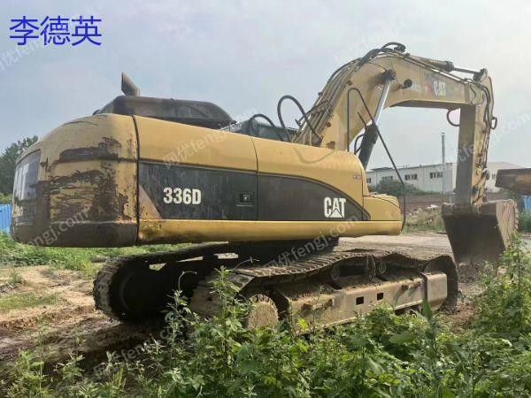 二手挖掘机价格