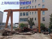 上海回收二手10吨16吨20吨龙门吊