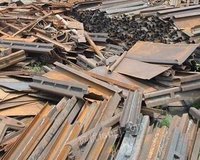 江苏废不锈钢长期回收