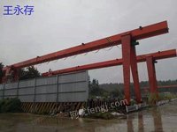 出售二手10吨跨度34米葫芦龙门吊