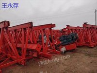 河南出售二手30米-120吨架桥机