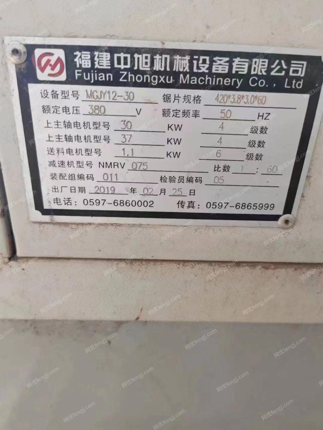 二手木工锯床出售