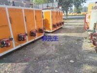 出售：精品1吨燃气蒸汽发生器到货，多功能节能型，可以单双开
