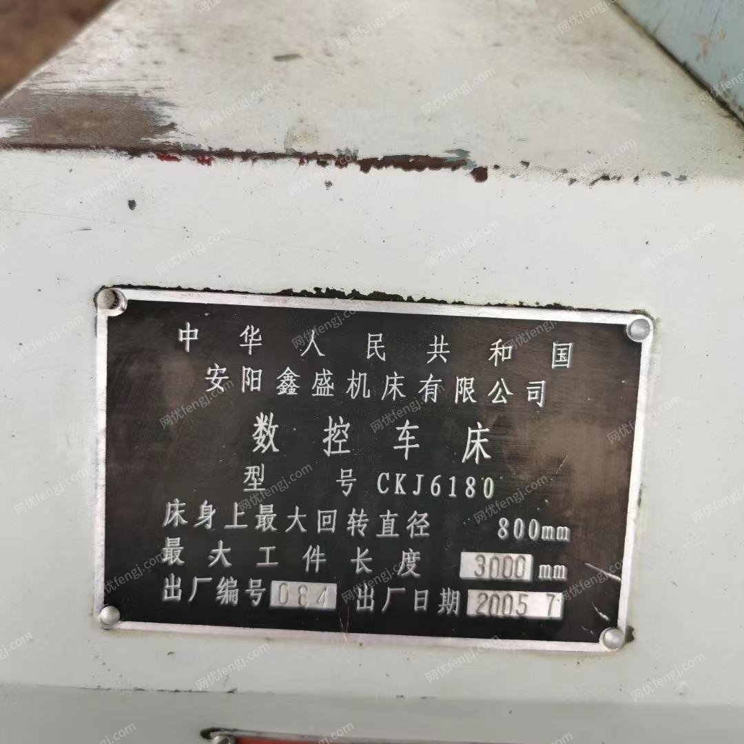 二手数控机床价格