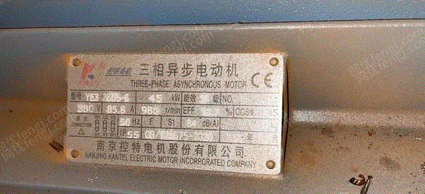 其他冶炼设备回收