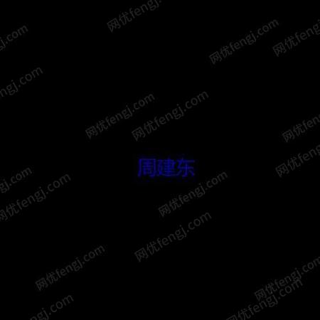 非特定行业出售