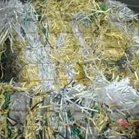 广东长期回收工厂废塑料，废橡胶等物资