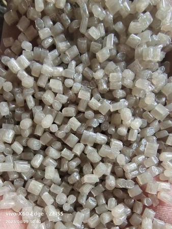 再生塑料颗粒出售
