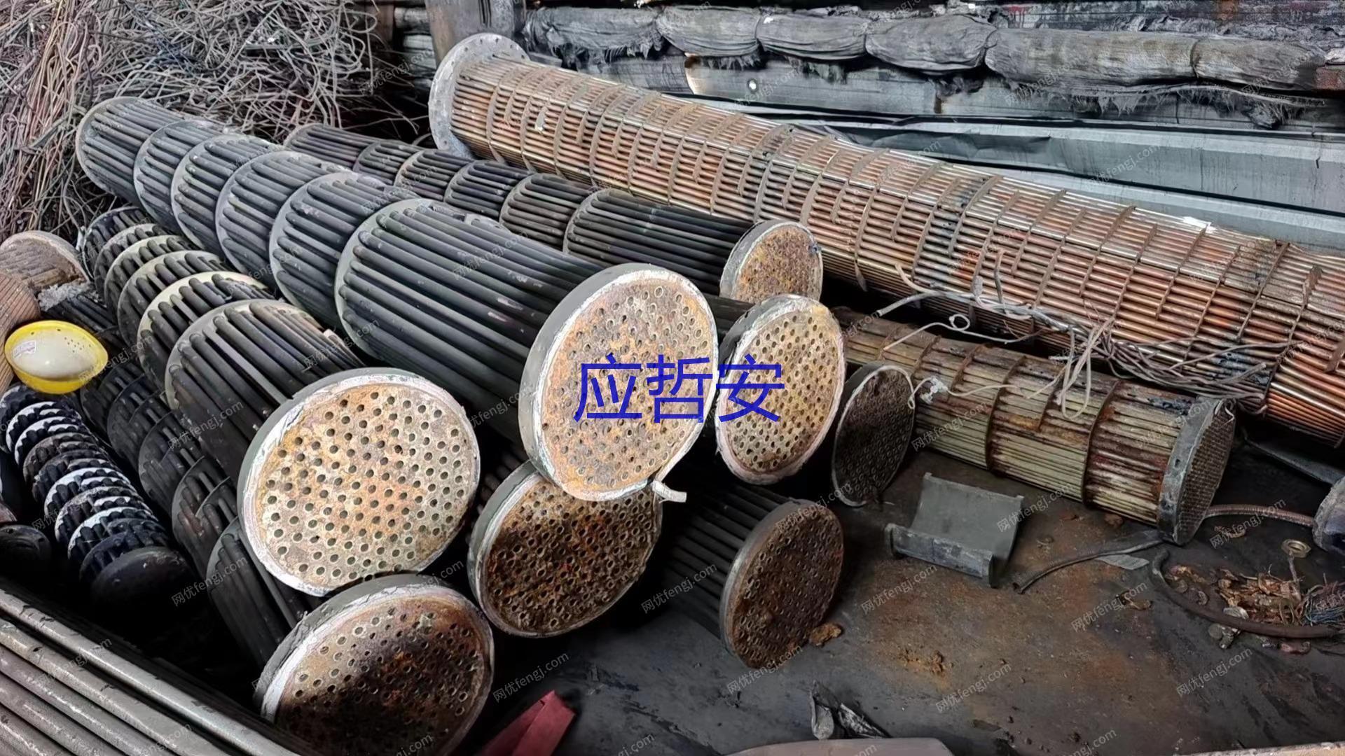 二手冷凝器出售