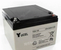 英国YUCEL蓄电池Y0.8-12Y1.2-12Y2.8-12原装