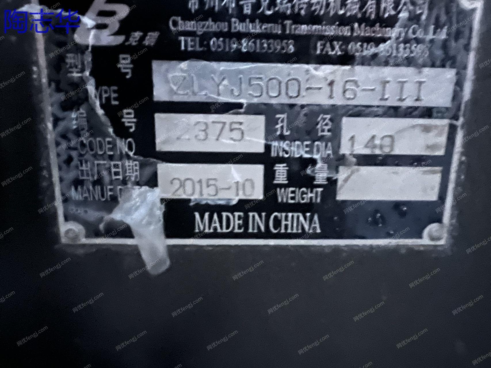 二手减速机出售