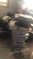 本公司专业回收废旧电脑、二手电脑
